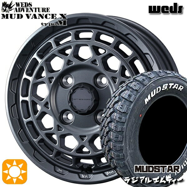 【取付対象】軽トラ 145/80R12 80/78N マッドスター ラジアル M/T ホワイトレター Weds マッドヴァンス X タイプM マットガンメタ 12インチ 4.0J 4H100 サマータイヤホイールセット