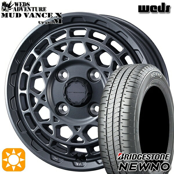 【取付対象】165/60R15 77H ブリヂストン ニューノ Weds マッドヴァンス X タイプM マットガンメタ 15インチ 4.5J 4H100 サマータイヤホイールセット