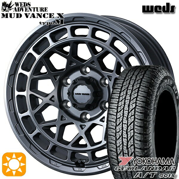 【取付対象】ヴェゼル オデッセイ 215/60R16 95H ヨコハマ ジオランダーA/T G015 Weds マッドヴァンス X タイプM マットガンメタ 16インチ 7.0J 5H114.3 サマータイヤホイールセット
