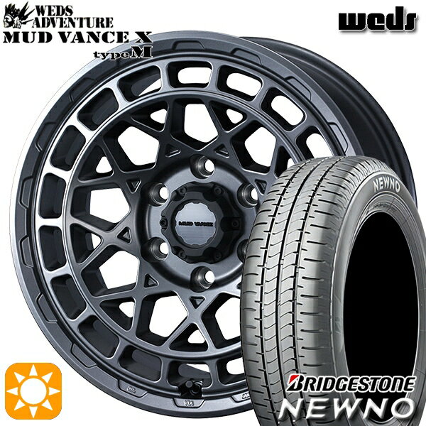 【取付対象】205/65R16 95H ブリヂストン ニューノ Weds マッドヴァンス X タイプM マットガンメタ 16インチ 7.0J 5H114.3 サマータイヤホイールセット