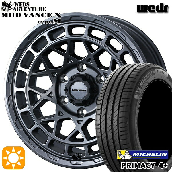 【取付対象】225/45R18 95W XL ミシュラン プライマシー4プラス Weds マッドヴァンス X タイプM マットガンメタ 18インチ 7.5J 5H114.3 サマータイヤホイールセット