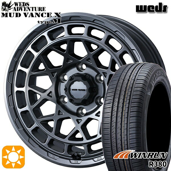 【取付対象】マツダ6 エクストレイル 225/60R18 104V XL ウィンラン R380 Weds マッドヴァンス X タイプM マットガンメタ 18インチ 7.5J 5H114.3 サマータイヤホイールセット