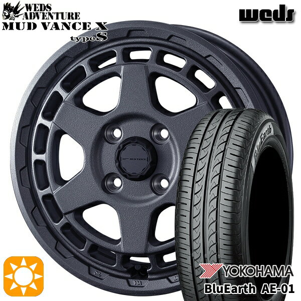 【取付対象】N-BOX ウェイク 165/55R15 75V ヨコハマ ブルーアース AE01 Weds マッドヴァンス X タイプS フリントグレー 15インチ 4.5J 4H100 サマータイヤホイールセット