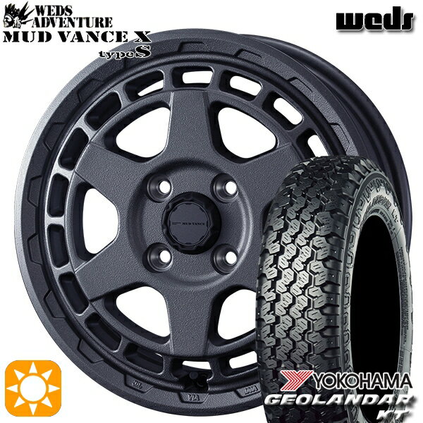 【0と5のつく日はP5倍！】 軽トラ 145/80R12 80/78N ヨコハマ ジオランダーKT Y828C Weds マッドヴァンス X タイプS フリントグレー 12インチ 4.0J 4H100 サマータイヤホイールセット