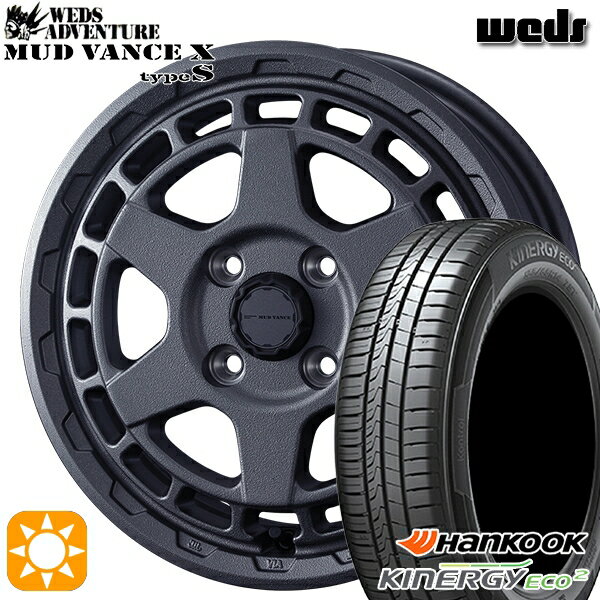 【取付対象】165/60R14 75H ハンコック KlnERGy ECO2 K435 Weds マッドヴァンス X タイプS フリントグレー 14インチ 4.5J 4H100 サマータイヤホイールセット