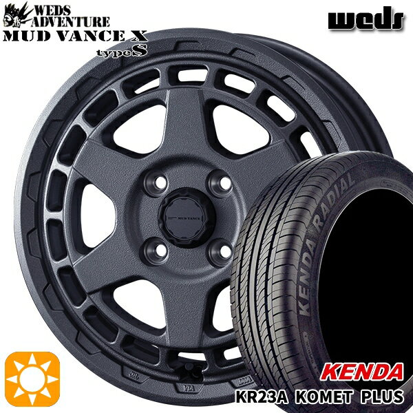 【取付対象】165/55R14 72V ケンダ コメットプラス KR23A Weds マッドヴァンス X タイプS フリントグレー 14インチ 4.5J 4H100 サマータイヤホイールセット