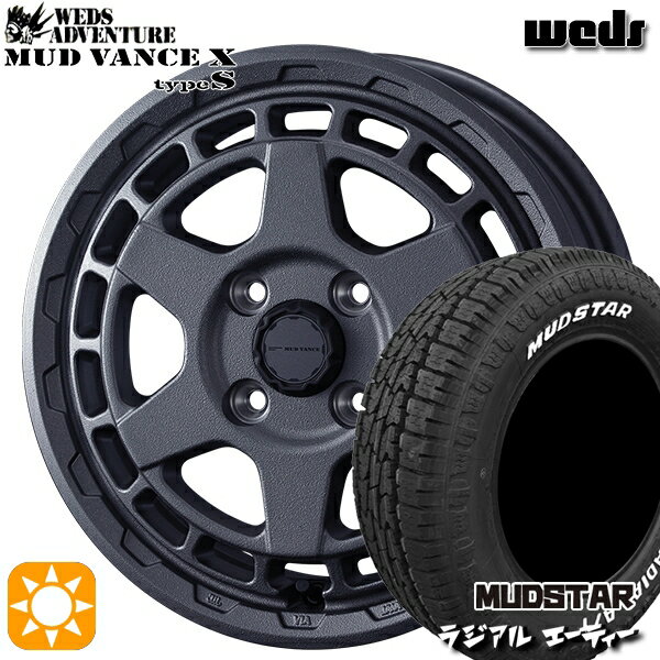 【取付対象】N-BOX 155/65R14 75S マッドスター ラジアル A/T ホワイトレター Weds マッドヴァンス X タイプS フリントグレー 14インチ 4.5J 4H100 サマータイヤホイールセット