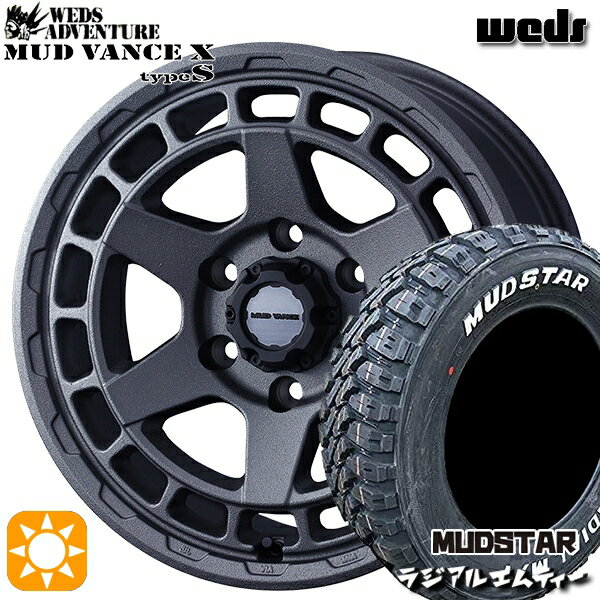 【取付対象】エルグランド クロスロード 215/65R16 109/107R マッドスター ラジアル M/T ホワイトレター Weds マッドヴァンス X タイプS フリントグレー 16インチ 7.0J 5H114.3 サマータイヤホイールセット