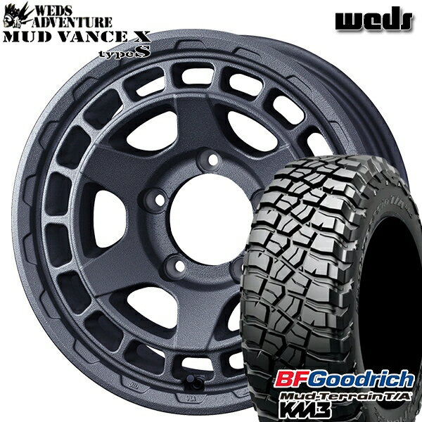 【取付対象】LT225/75R16 115/112Q RBL BFグッドリッチ マッドテレーン T/A KM3 Weds マッドヴァンス X タイプS フリントグレー 16インチ 5.5J 5H139.7 サマータイヤホイールセット