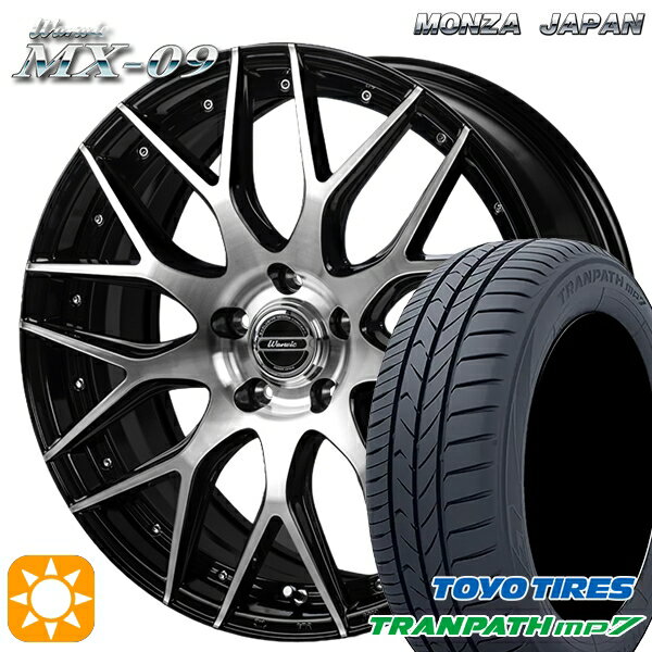 【取付対象】225/55R18 98V トーヨー トランパス mp7 モンツァ ワーウィック MX-09 ブラックポリッシュ 18インチ 7.0J 5H114.3 サマータイヤホイールセット