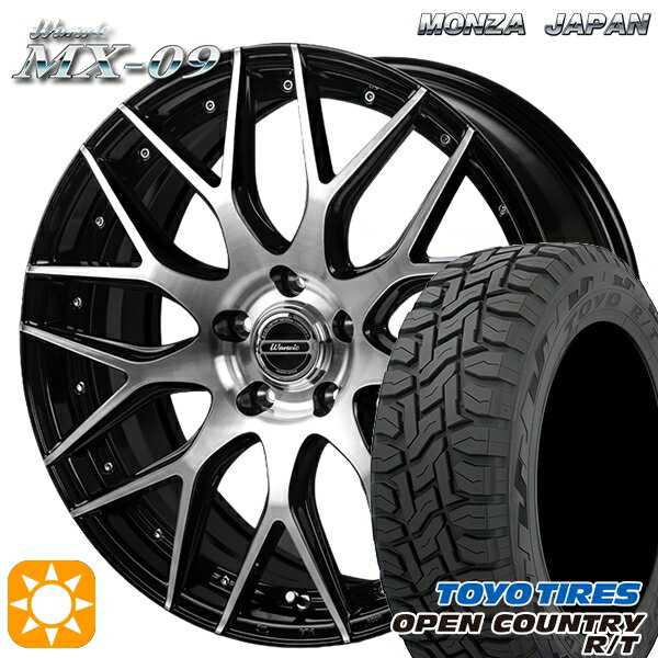 【取付対象】エクストレイル フォレスター 225/60R17 99Q トーヨー オープンカントリー R/T モンツァ ワーウィック MX-09 ブラックポリッシュ 17インチ 7.0J 5H114.3 サマータイヤホイールセット