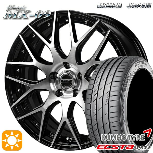 【取付対象】リーフ レヴォーグ 215/50R17 95W XL クムホ エクスタ PS71 モンツァ ワーウィック MX-09 ブラックポリッシュ 17インチ 7.0J 5H114.3 サマータイヤホイールセット