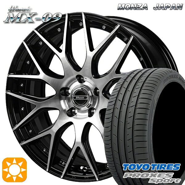 【取付対象】エスクァイア セレナ 205/50R17 93Y トーヨー プロクセススポーツ モンツァ ワーウィック MX-09 ブラックポリッシュ 17インチ 7.0J 5H114.3 サマータイヤホイールセット