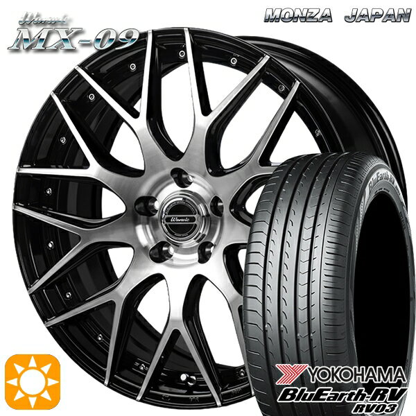 【取付対象】エクストレイル フォレスター 225/60R17 99H ヨコハマ ブルーアース RV03 モンツァ ワーウィック MX-09 ブラックポリッシュ 17インチ 7.0J 5H114.3 サマータイヤホイールセット