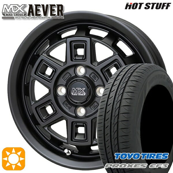 【取付対象】タンク ルーミー 165/65R14 79H トーヨー プロクセス CF3 ホットスタッフ マッドクロスアイヴァー MTBK 14インチ 5.0J 4H100+35 サマータイヤホイールセット