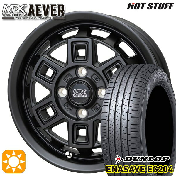 【取付対象】エブリィワゴン 165/60R14 75H ダンロップ エナセーブ EC204 ホットスタッフ マッドクロスアイヴァー MTBK 14インチ 4.5J 4H100+45 サマータイヤホイールセット