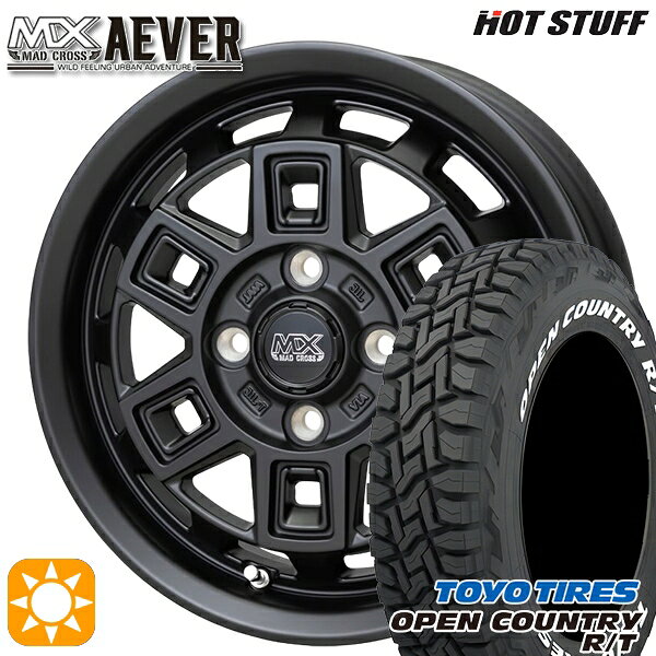 【取付対象】155/65R14 75Q トーヨー オープンカントリー R/T ホワイトレター ホットスタッフ マッドクロスアイヴァー MTBK 14インチ 4.5J 4H100+45 サマータイヤホイールセット