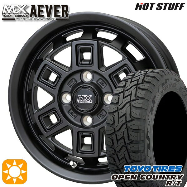 【取付対象】155/65R14 75Q トーヨー オープンカントリー R/T ホットスタッフ マッドクロスアイヴァー MTBK 14インチ 4.5J 4H100+45 サマータイヤホイールセット