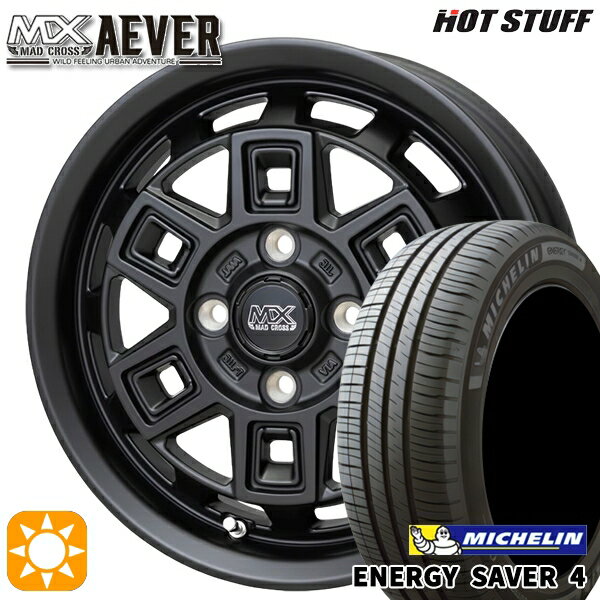 【取付対象】アクア ヴィッツ 165/70R14 85T XL ミシュラン エナジーセイバー4 ホットスタッフ マッドクロスアイヴァー MTBK 14インチ 5.0J 4H100+35 サマータイヤホイールセット