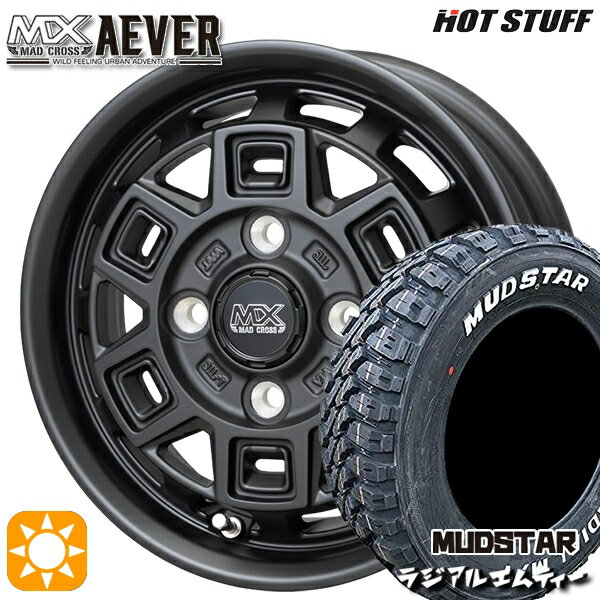 【取付対象】軽トラ 145/80R12 80/78N マッドスター ラジアル M/T ホワイトレター ホットスタッフ マッドクロスアイヴァー MTBK 12インチ 4.0J 4H100+43 サマータイヤホイールセット