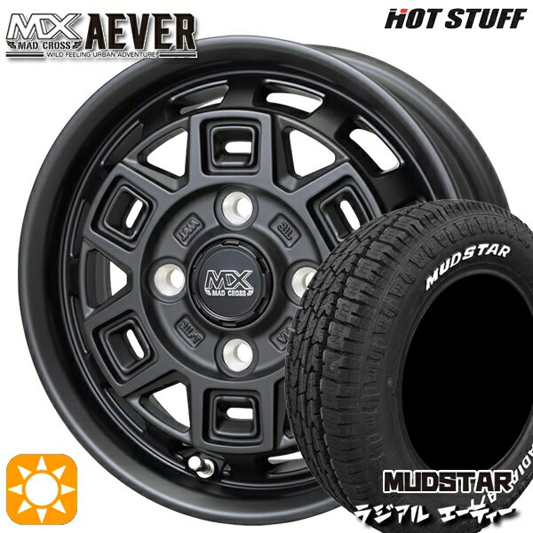 【取付対象】軽トラ 145/80R12 80/78N LT マッドスター ラジアル A/T ホワイトレター ホットスタッフ マッドクロスアイヴァー MTBK 12インチ 4.0J 4H100+43 サマータイヤホイールセット