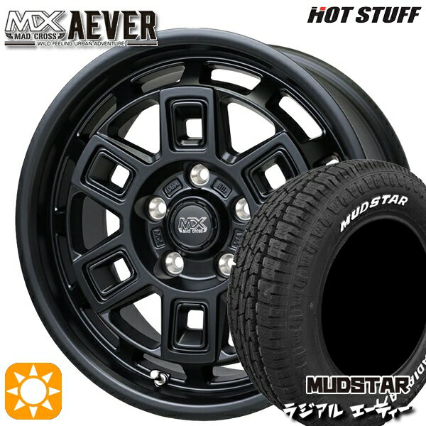 【取付対象】215/65R16 109/107L マッドスター ラジアル A/T ホワイトレター ホットスタッフ マッドクロスアイヴァー MTBK 16インチ 7.0J 5H114.3+38 サマータイヤホイールセット