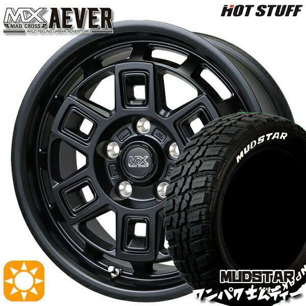 【取付対象】デリカD5 235/70R16 106S WL マッドスター ワンパク M/T ホワイトレター ホットスタッフ マッドクロスアイヴァー MTBK 16インチ 7.0J 5H114.3+38 サマータイヤホイールセット