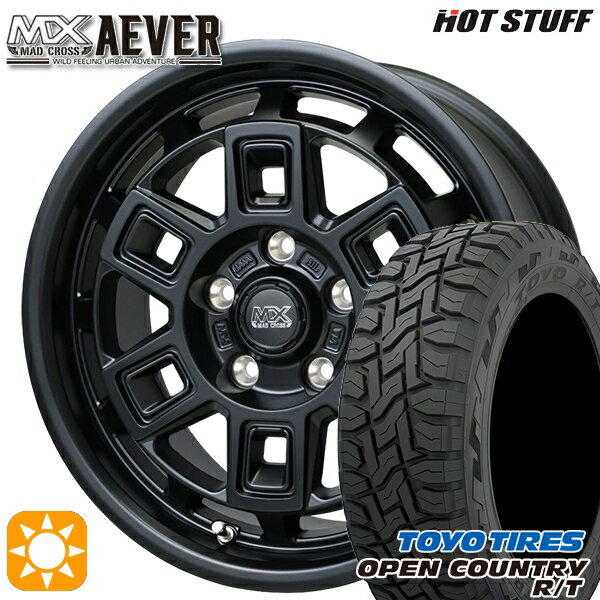 【取付対象】エクストレイル 225/60R17 99Q トーヨー オープンカントリー R/T ホットスタッフ マッドクロスアイヴァー MTBK 17インチ 7.0J 5H114.3+38 サマータイヤホイールセット