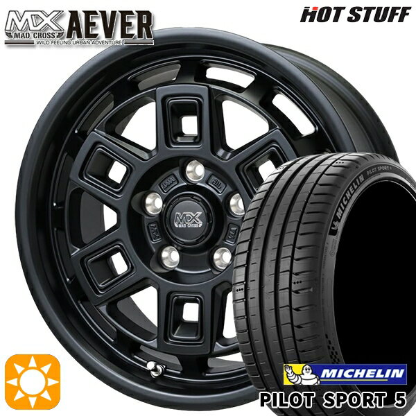 【取付対象】225/50R17 98Y XL ミシュラン パイロットスポーツ5 ホットスタッフ マッドクロスアイヴァー MTBK 17インチ 7.0J 5H114.3+38 サマータイヤホイールセット
