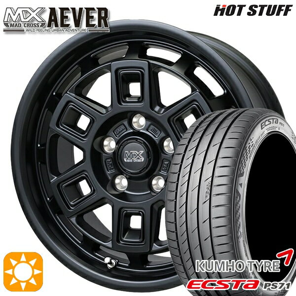 【取付対象】225/55R17 101W XL クムホ エクスタ PS71 ホットスタッフ マッドクロスアイヴァー MTBK 17インチ 7.0J 5H114.3+38 サマータイヤホイールセット