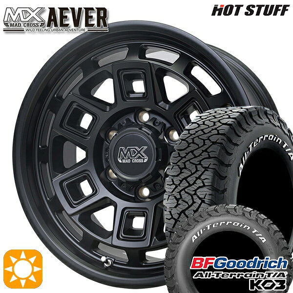 【取付対象】200系ハイエース 195/80R15 107S RWL BFグッドリッチ オールテレーン T/A KO3 ホットスタッフ マッドクロスアイヴァー MTBK 15インチ 6.0J 6H139.7+33 サマータイヤホイールセット