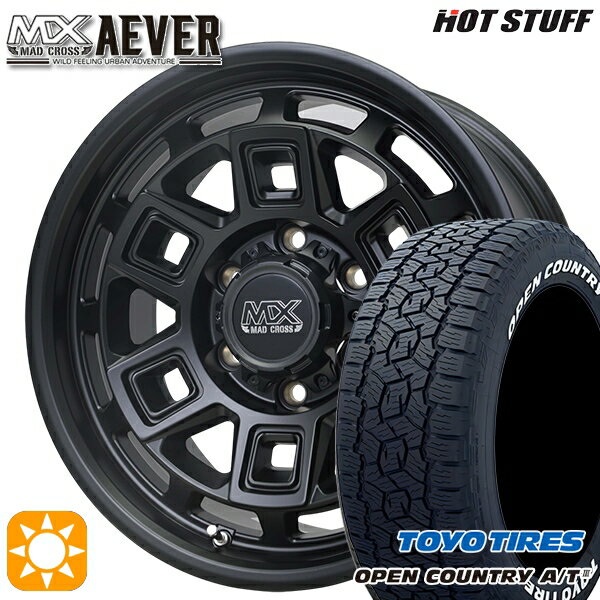 【取付対象】キャラバン専用 195/80R15 107/105N LT トーヨー オープンカントリーA/T3 ホワイトレター ホットスタッフ マッドクロスアイヴァー MTBK 15インチ 6.0J 6H139.7+44 サマータイヤホイールセット