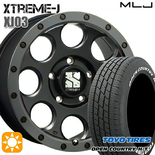 【取付対象】C-HR カローラクロス 215/60R17 96H トーヨー オープンカントリー H/T2 WL MLJ エクストリームJ XJ03 フラットブラック/スモークフランジ 17インチ 7.5J 5H114.3 サマータイヤホイールセット