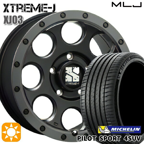 【取付対象】235/60R18 107W XL ミシュラン パイロットスポーツ4 SUV MLJ エクストリームJ XJ03 フラットブラック/スモークフランジ 18インチ 8.0J 5H114.3 サマータイヤホイールセット