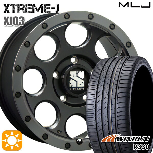 【取付対象】235/55R18 104V XL ウィンラン R330 MLJ エクストリームJ XJ03 フラットブラック/スモークフランジ 18インチ 8.0J 5H114.3 サマータイヤホイールセット