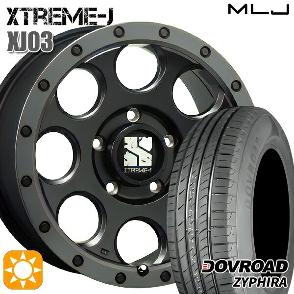 【取付対象】215/65R16 98H DOVROAD ザイファイラ MLJ エクストリームJ XJ03 フラットブラック/スモークフランジ 16インチ 7.0J 5H114.3 サマータイヤホイールセット