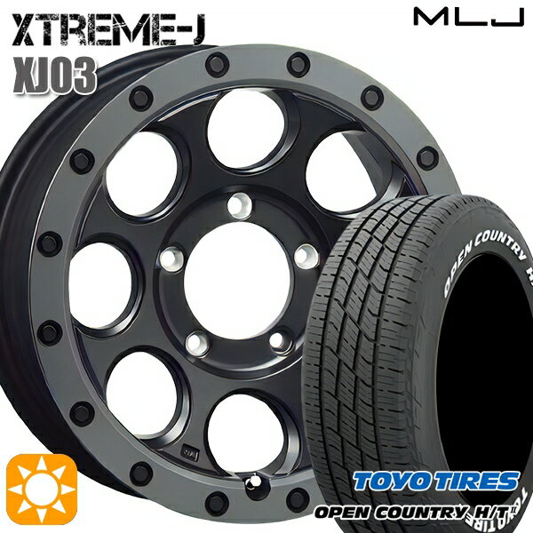 【取付対象】215/70R16 100H トーヨー オープンカントリー H/T2 WL MLJ エクストリームJ XJ03 フラットブラック/スモークフランジ 16インチ 5.5J 5H139.7 サマータイヤホイールセット