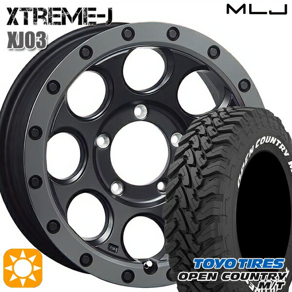 【取付対象】225/75R16 103/100Q トーヨー オープンカントリー M/T MLJ エクストリームJ XJ03 フラットブラック/スモークフランジ 16インチ 5.5J 5H139.7 サマータイヤホイールセット