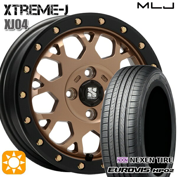 【取付対象】155/65R14 ネクセン ロードストーン ユーロビズ HP02 MLJ エクストリームJ XJ04 マットブロンズ/ブラックリム 14インチ 4.5J 4H100 サマータイヤホイールセット