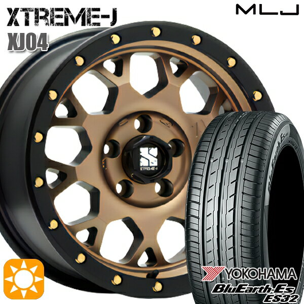 【取付対象】215/60R16 95H ヨコハマ ブルーアース ES32 MLJ エクストリームJ XJ04 マットブロンズ/ブラックリム 16インチ 7.0J 5H114.3 サマータイヤホイールセット