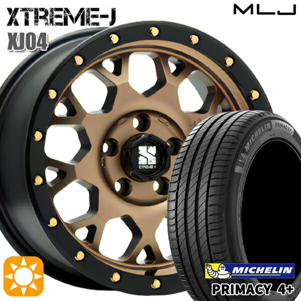 【取付対象】215/60R17 96V ミシュラン プライマシー4プラス MLJ エクストリームJ XJ04 マットブロンズ/ブラックリム 17インチ 7.0J 5H114.3 サマータイヤホイールセット