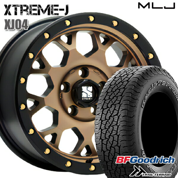 【取付対象】225/65R17 102T ORWL BFグッドリッチ トレールテレーン MLJ エクストリームJ XJ04 マットブロンズ/ブラックリム 17インチ 7.0J 5H114.3 サマータイヤホイールセット