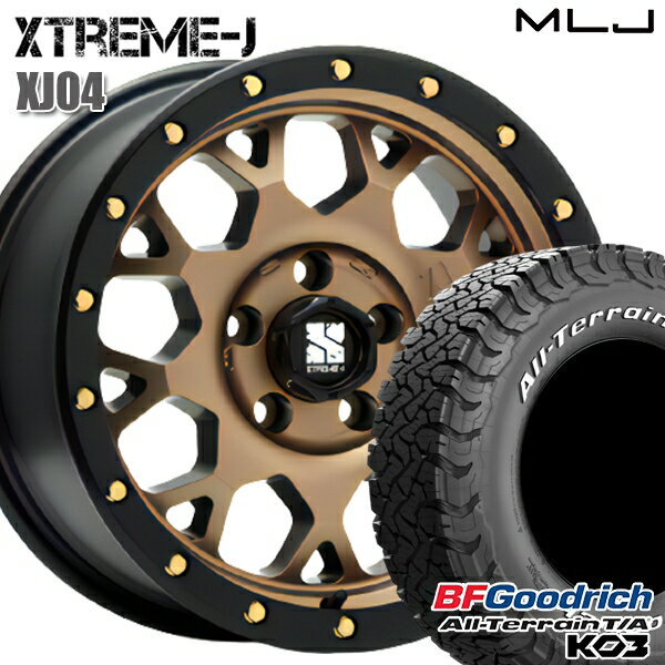 【取付対象】JEEPラングラー 285/70R17 121/118S RWL BFグッドリッチ オールテレーン T/A KO3 MLJ エクストリームJ XJ04 マットブロンズ/ブラックリム 17インチ 7.0J 5H127 サマータイヤホイールセット