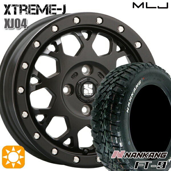 【取付対象】145R14C 6PR 85/83Q ナンカン FT-9 ホワイトレター MLJ エクストリームJ XJ04 サテンブラック 14インチ 4.5J 4H100 サマータイヤホイールセット