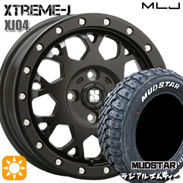 【取付対象】アゲトラ 165/65R14 79S マッドスター ラジアル M/T ホワイトレター MLJ エクストリームJ XJ04 サテンブラック 14インチ 4.5J 4H100 サマータイヤホイールセット