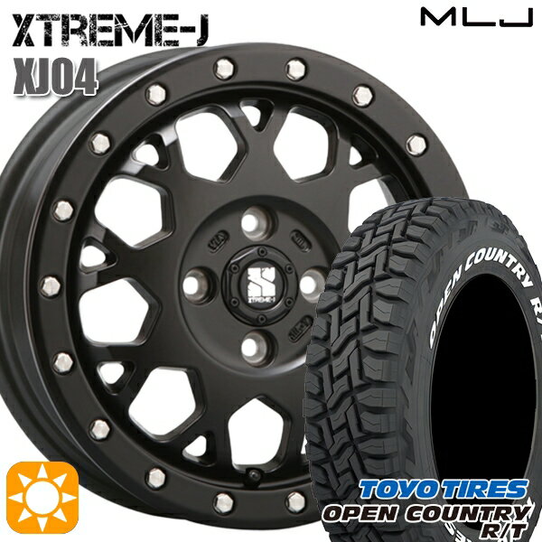 【取付対象】155/65R14 75Q WL トーヨー オープンカントリー R/T ホワイトレター MLJ エクストリームJ XJ04 サテンブラック 14インチ 4.5J 4H100 サマータイヤホイールセット