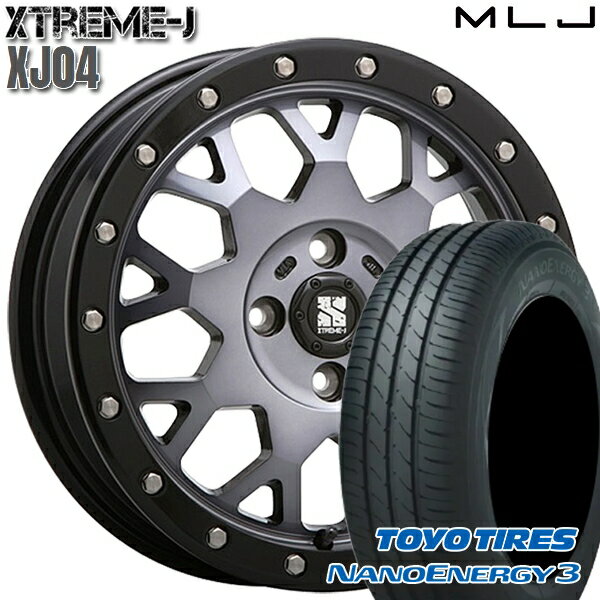 【取付対象】エブリィワゴン 165/60R14 75H トーヨー ナノエナジー3 MLJ エクストリームJ XJ04 グロスブラックマシーン/スモーククリア 14インチ 4.5J 4H100 サマータイヤホイールセット
