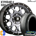 エルグランド クロスロード 215/65R16 98H グッドイヤー ベクター フォーシーズンズ MLJ エクストリームJ XJ04 16インチ 7.0J 5H114.3 グロスブラックマシーン/スモーククリア オールシーズンタイヤホイールセット