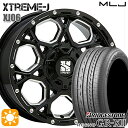 【取付対象】215/60R16 95V ブリヂストン レグノ GRX2 MLJ エクストリームJ XJ06 グロスブラックミルド 16インチ 7.0J 5H114.3 サマータイヤホイールセット