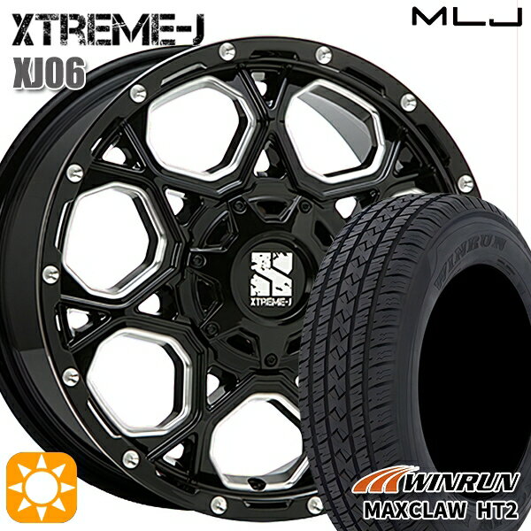 【取付対象】225/65R17 102H ウィンラン マックスクロウ HT2 MLJ エクストリームJ XJ06 グロスブラックミルド 17インチ 7.0J 5H114.3 サマータイヤホイールセット